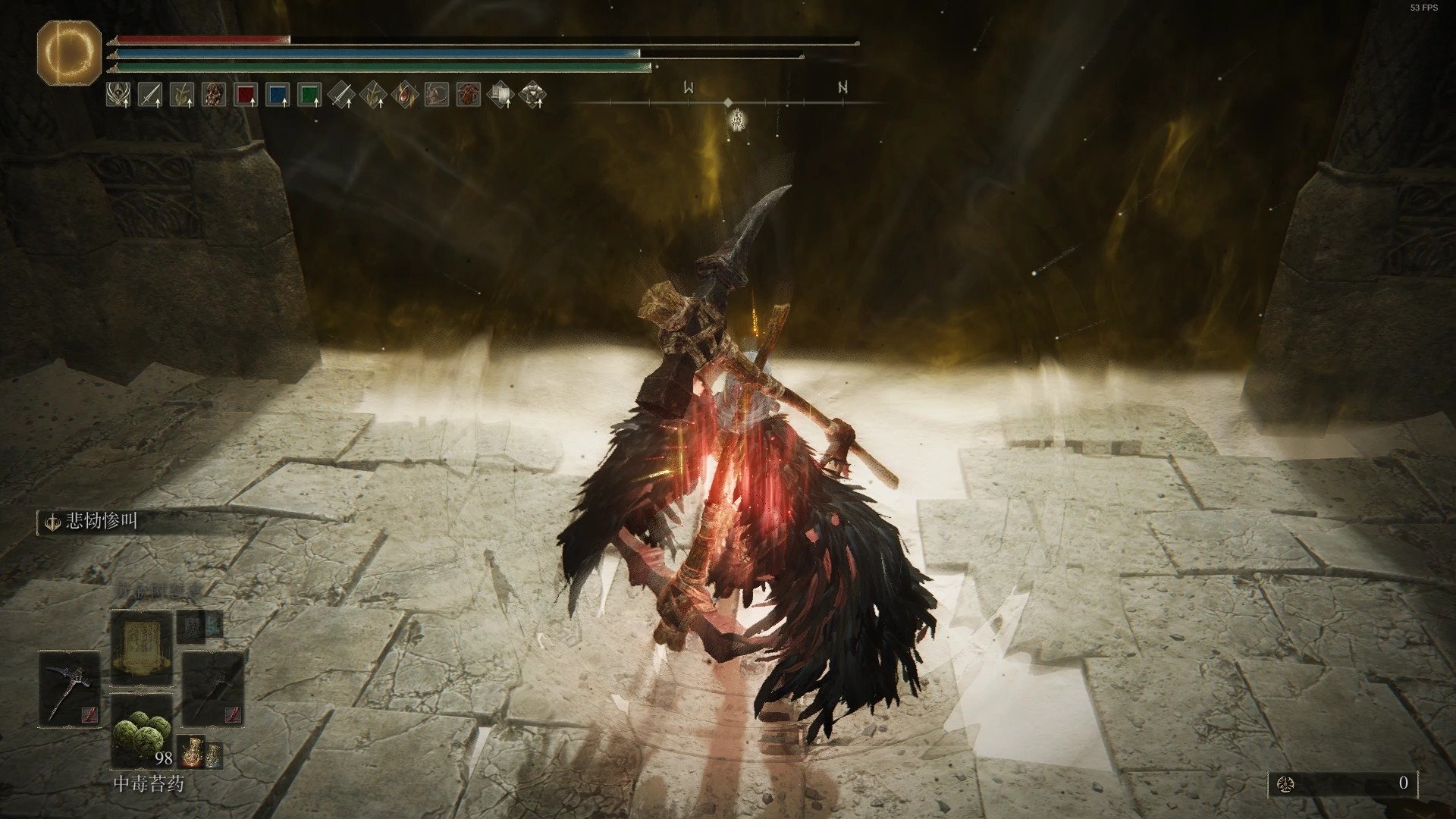 只狼：影逝二度 截图18