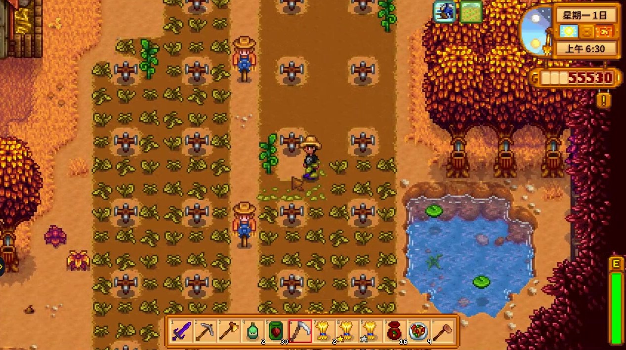 糖豆人：终极淘汰赛 完整版 截图11