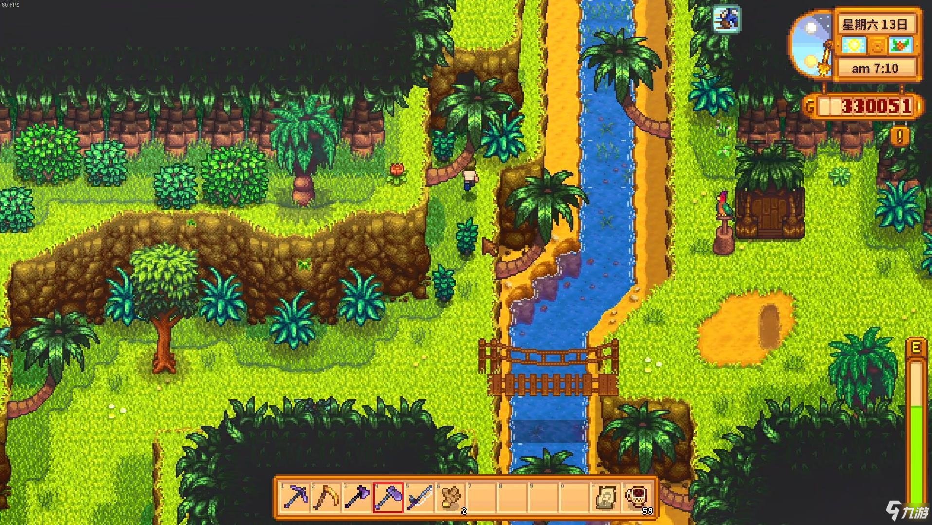 糖豆人：终极淘汰赛 完整版 截图13