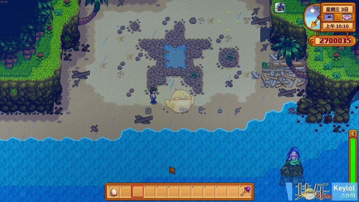 糖豆人：终极淘汰赛 完整版 截图19