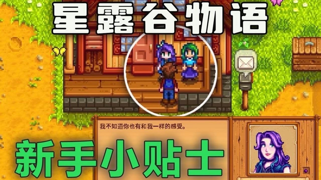 绝地求生 年度版 截图13