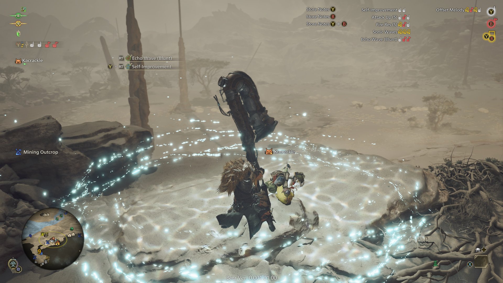 上古卷轴5：天际 终极版 截图8