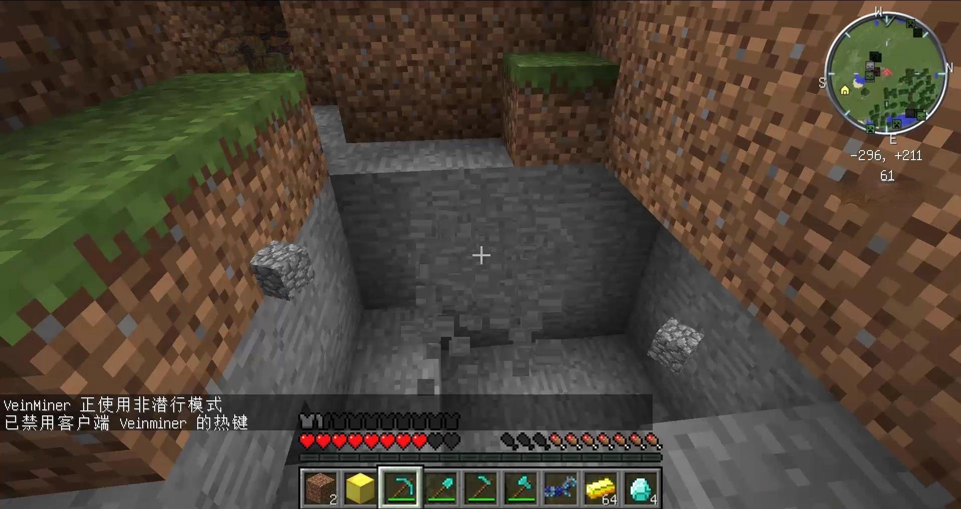 APEX英雄 终极版 截图21