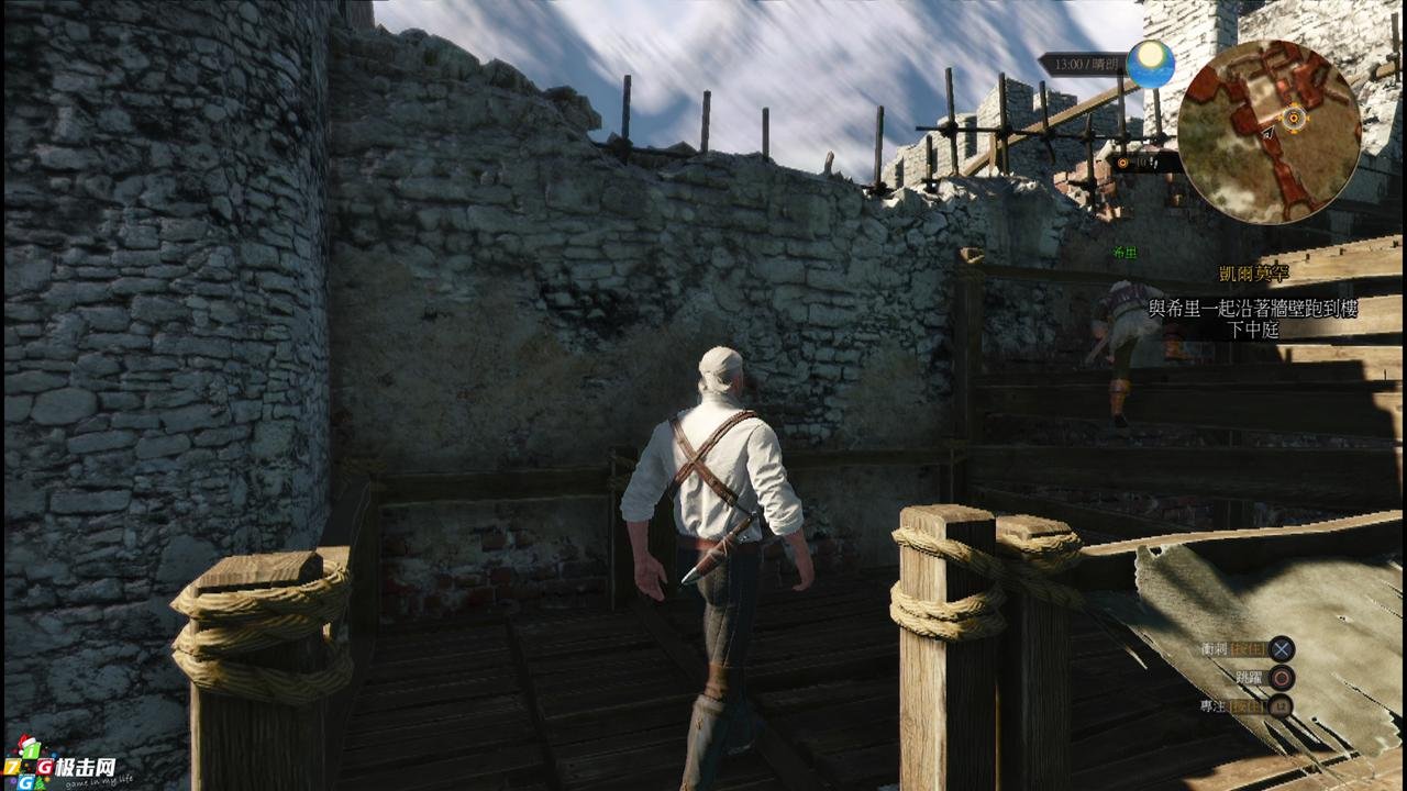 文明6 年度版 截图5