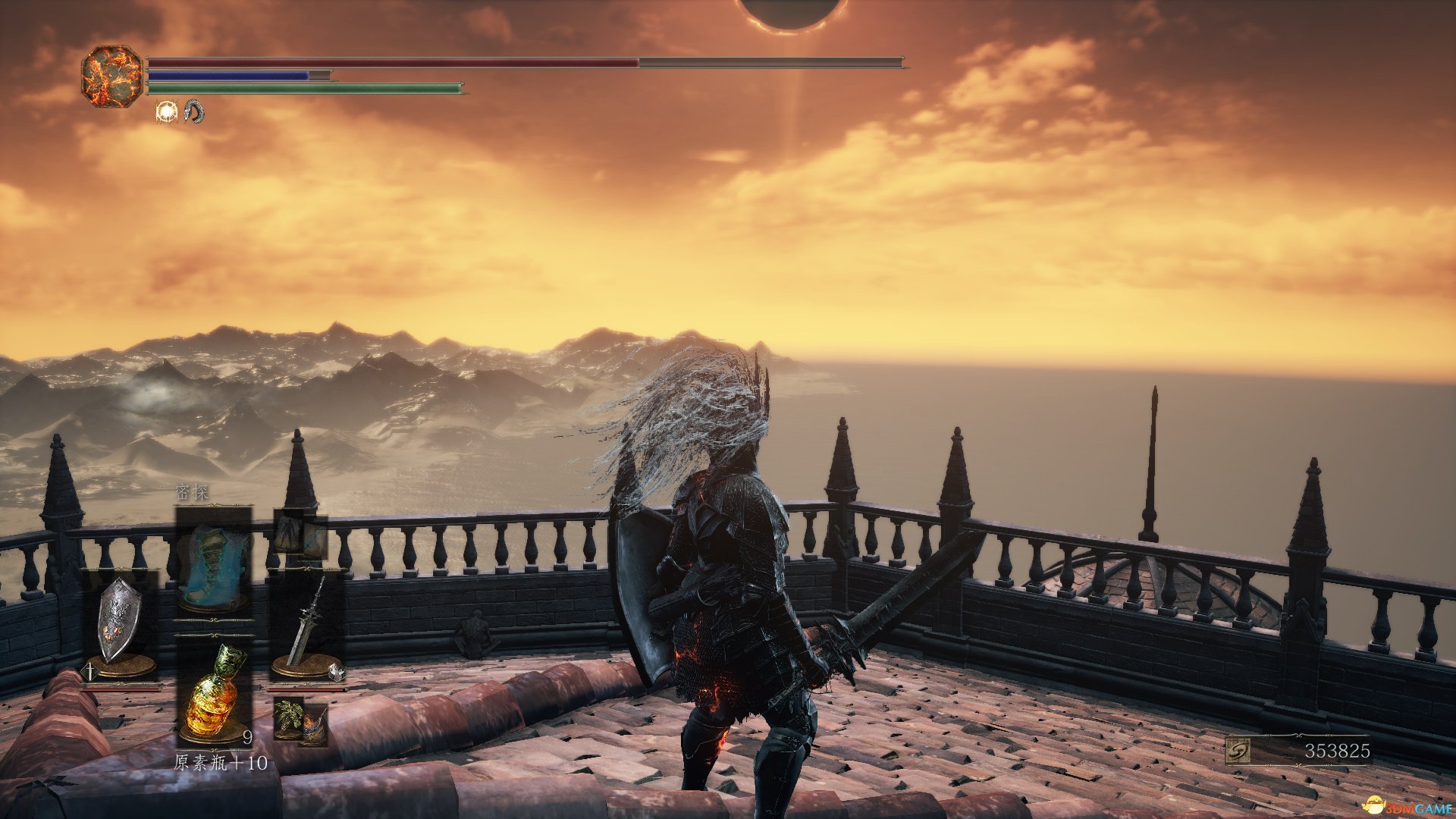 幸福工厂 年度版 截图4