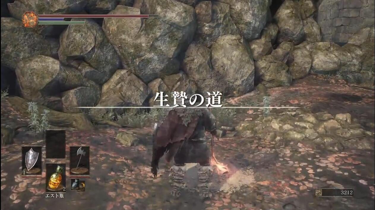 幸福工厂 年度版 截图19