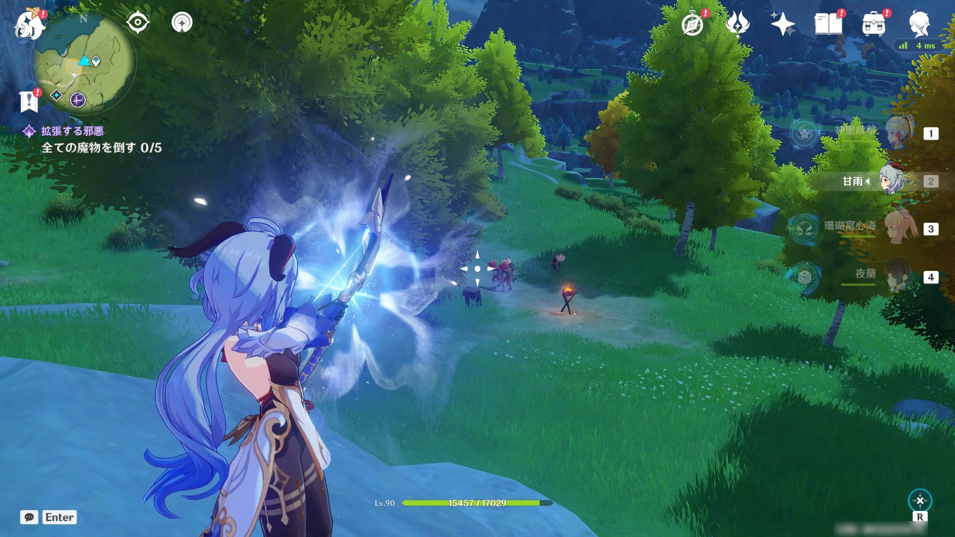 极限竞速：地平线5 重制版 截图11