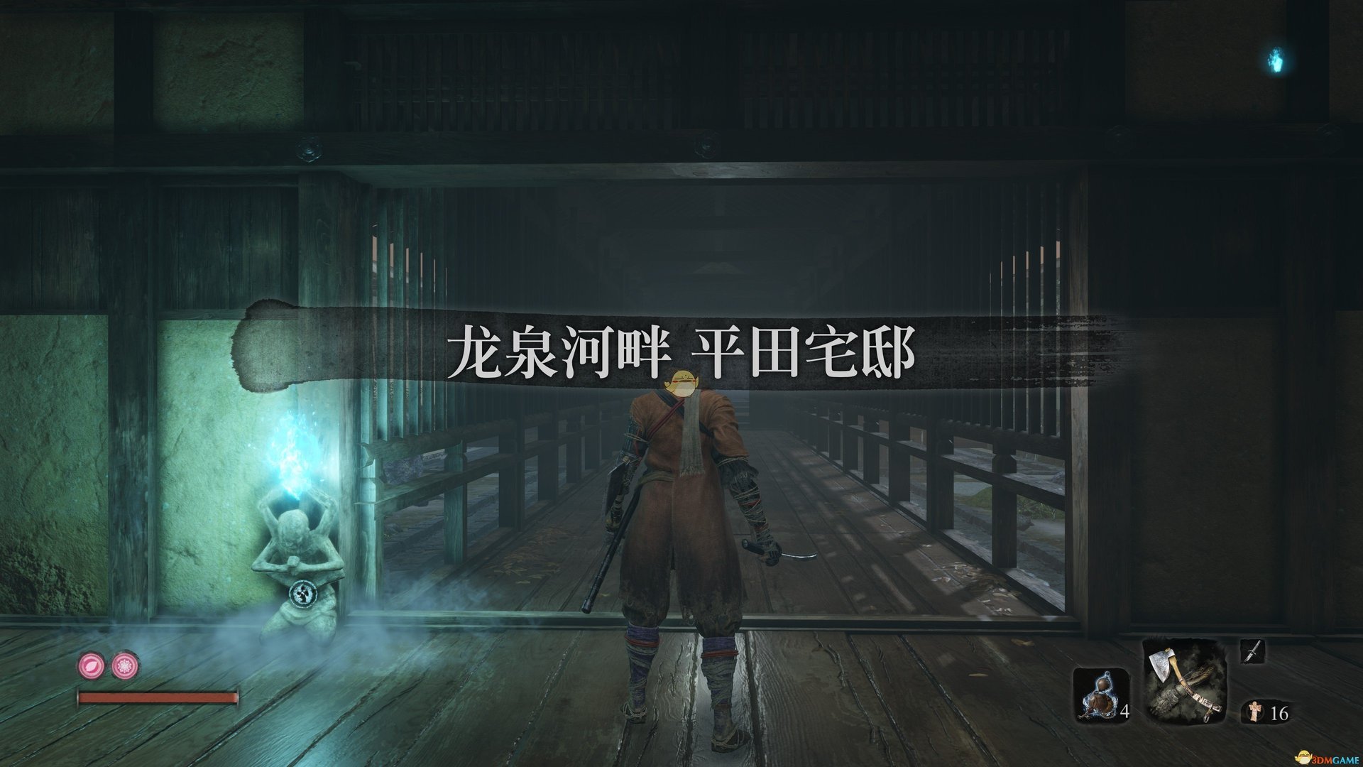 泰拉瑞亚 豪华版 截图20