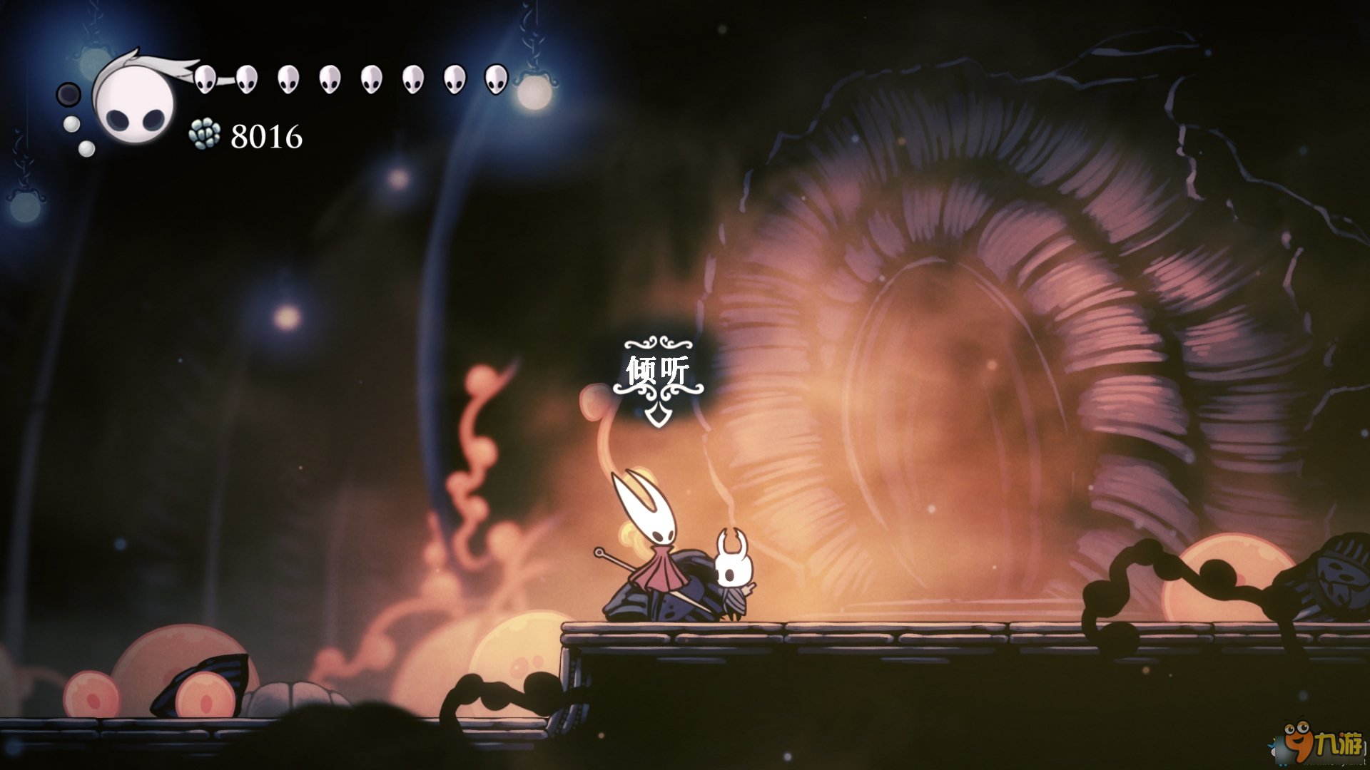 尼尔：机械纪元 完整版 截图15