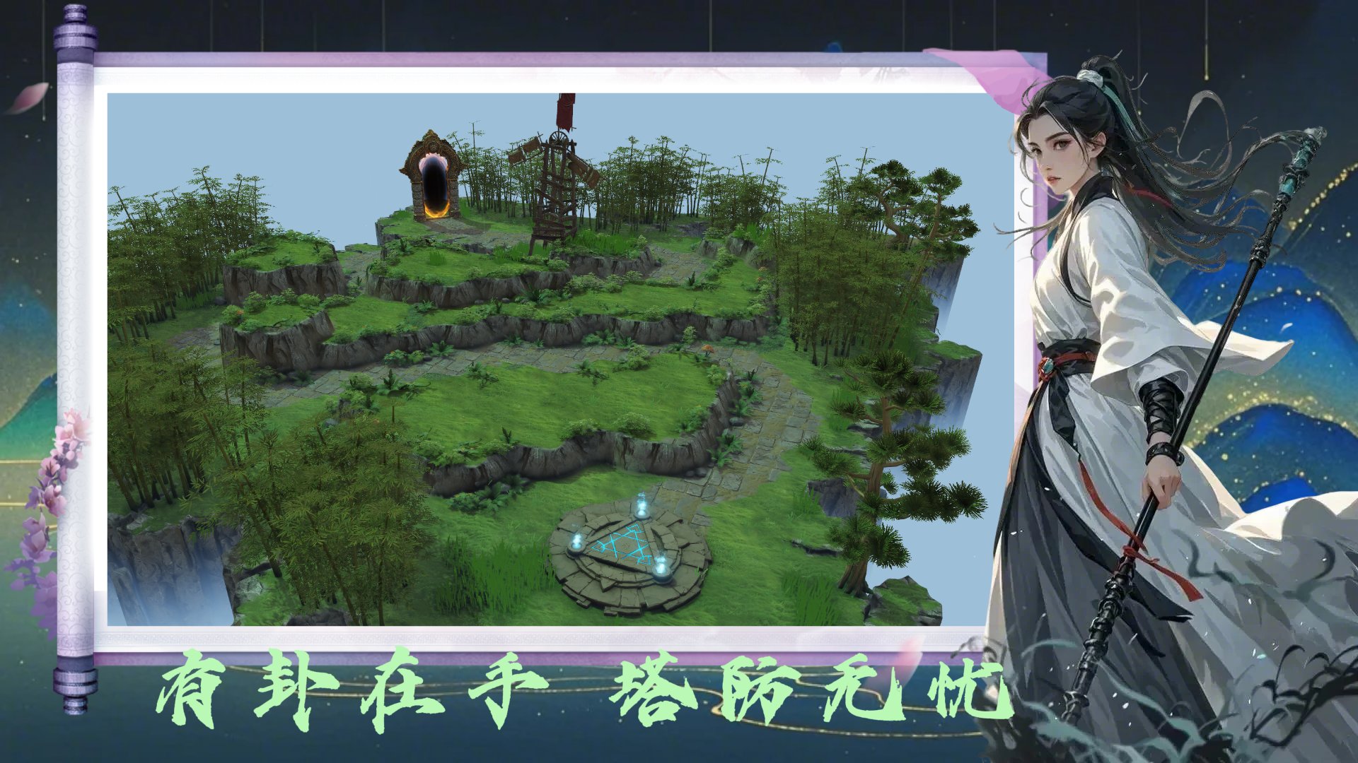 尼尔：机械纪元 完整版 截图20