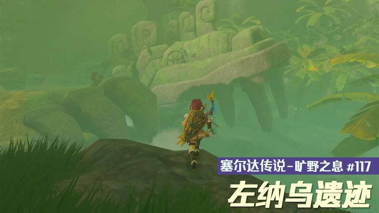 空洞骑士 完整版 截图10