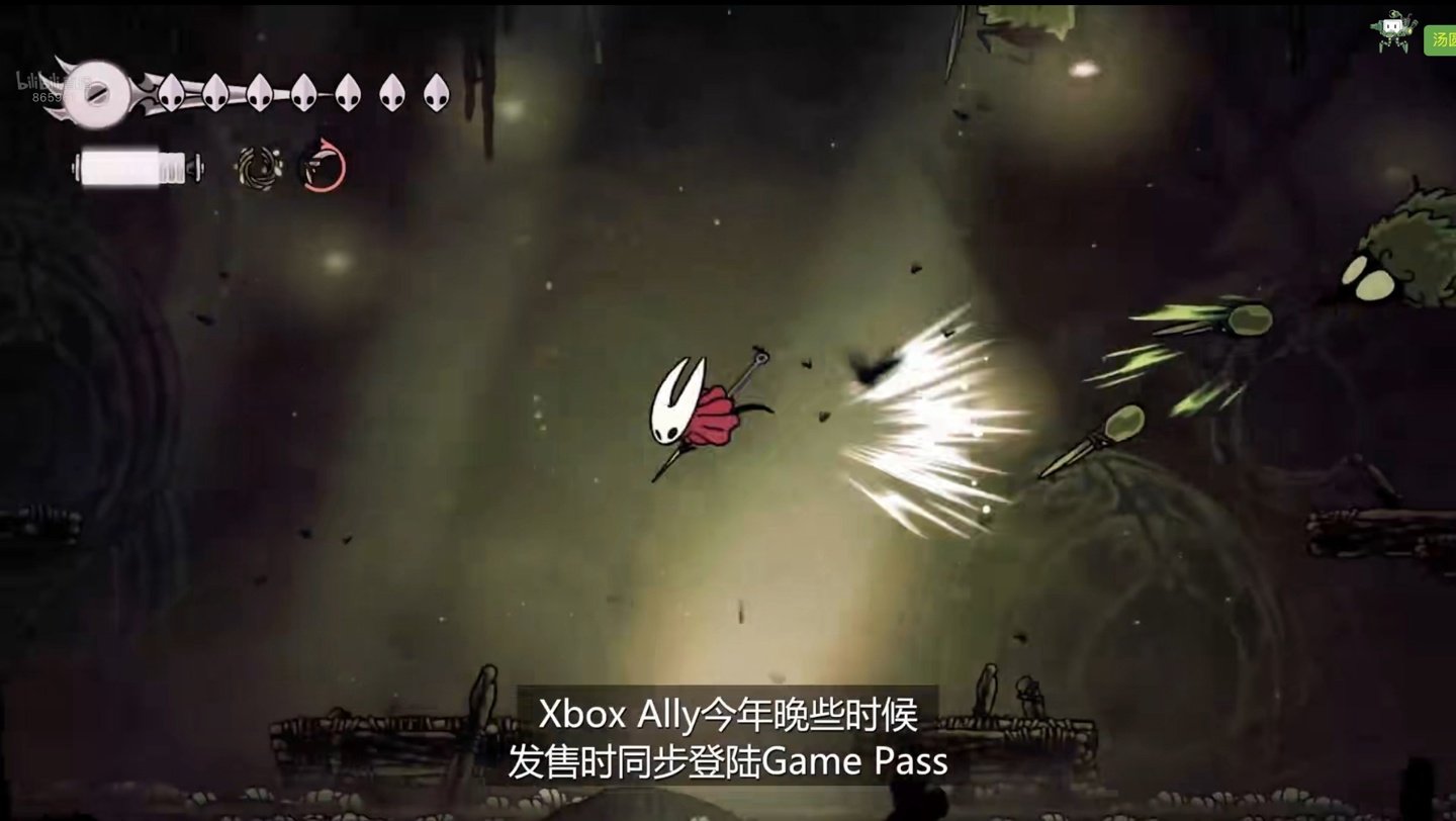 饥荒 年度版 截图9