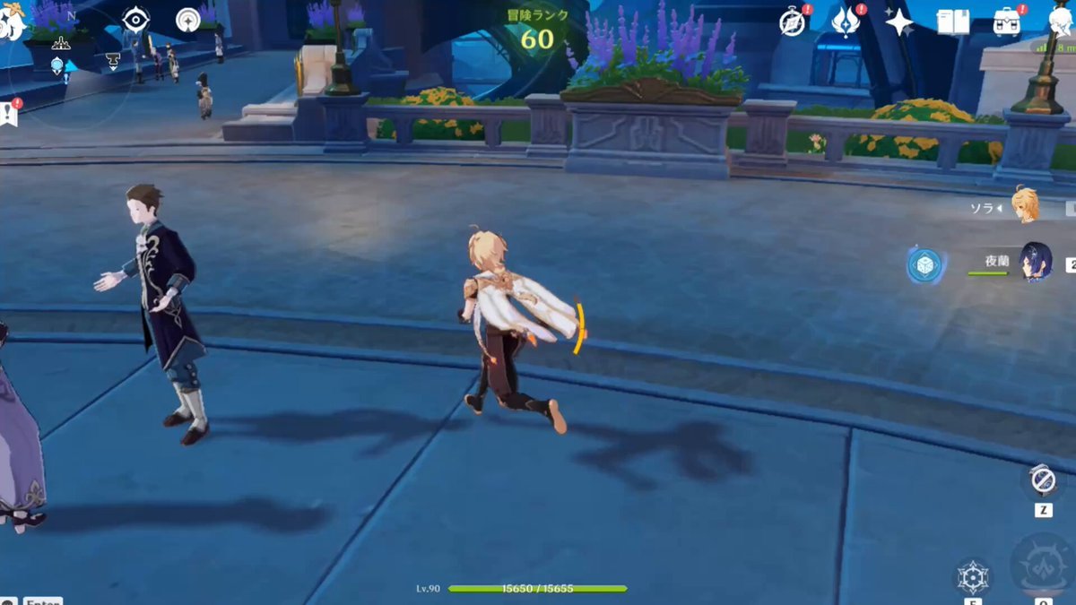 茶杯头 重制版 截图2