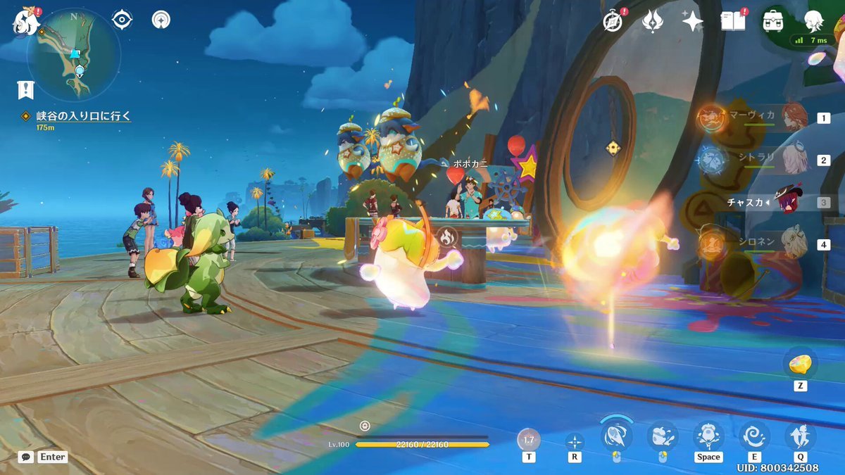 茶杯头 重制版 截图4