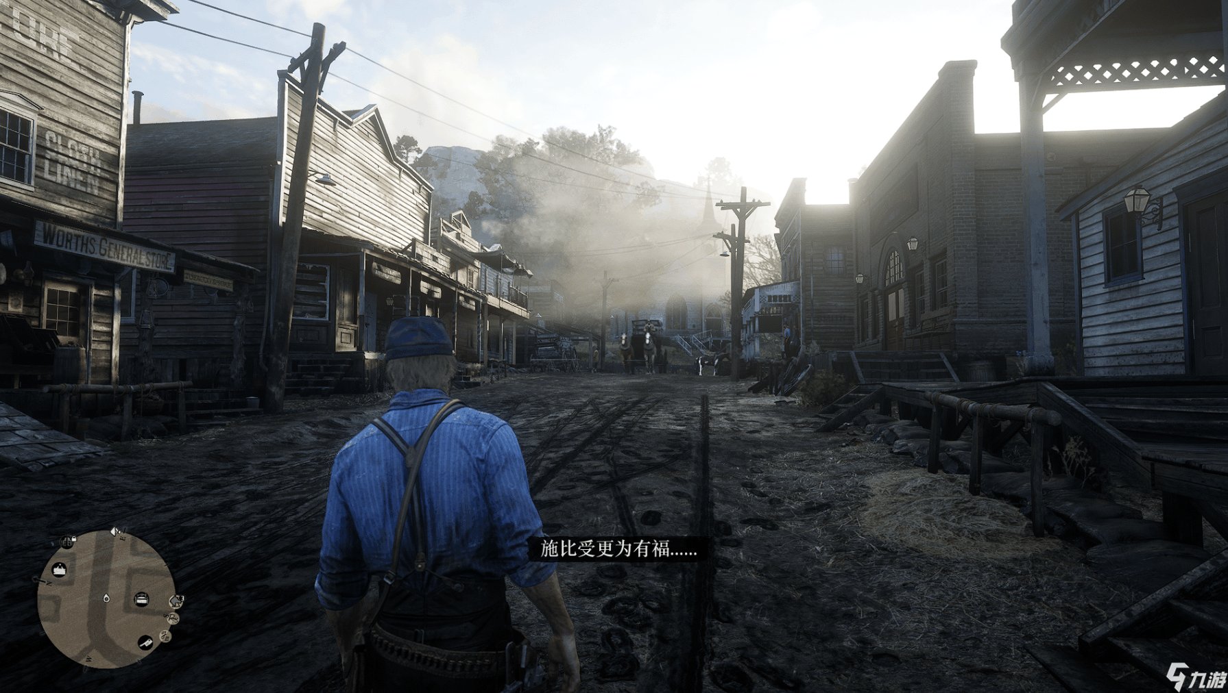 CS2 年度版 截图4