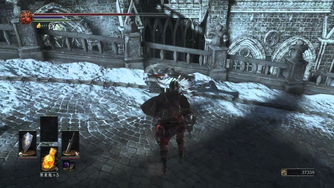 巫师3：狂猎 完整版 截图8