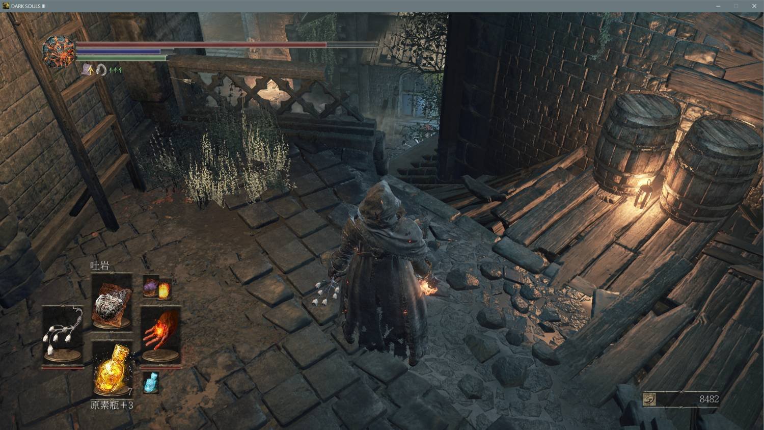 巫师3：狂猎 完整版 截图12