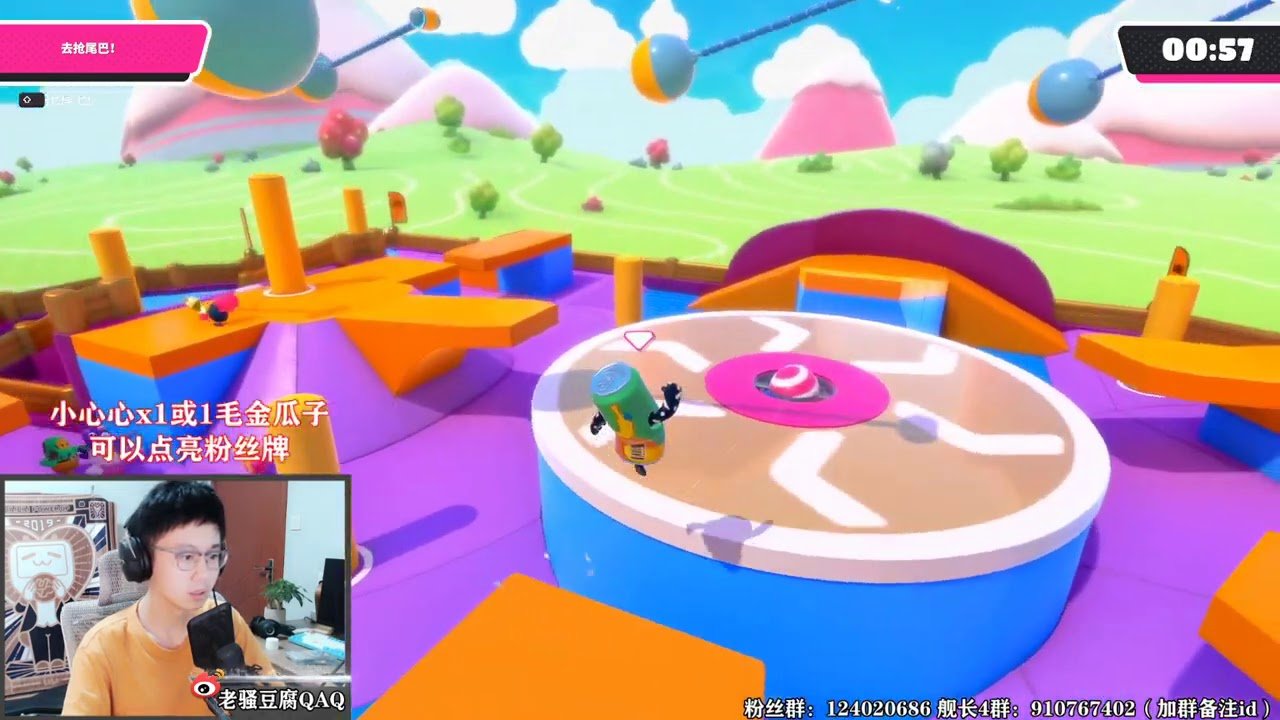 茶杯头 豪华版 截图14