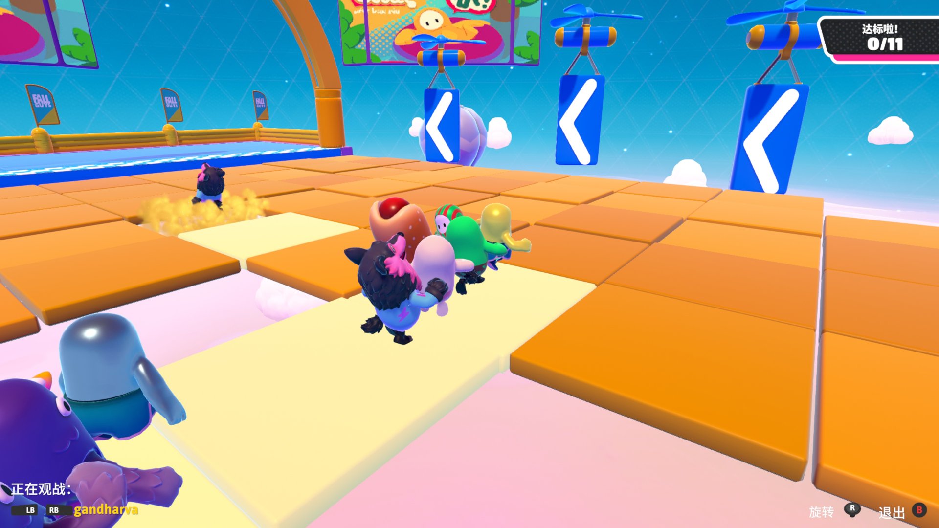 茶杯头 豪华版 截图18