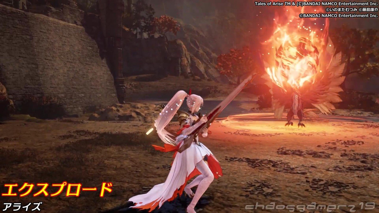 黑暗之魂3 重制版 截图5