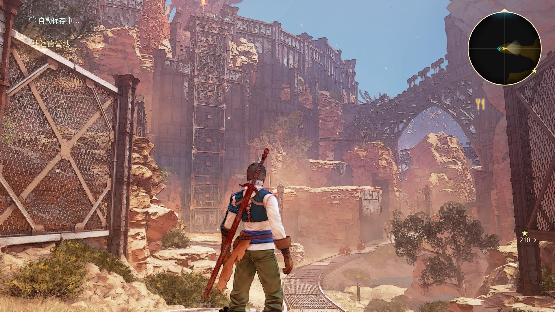 黑暗之魂3 重制版 截图15