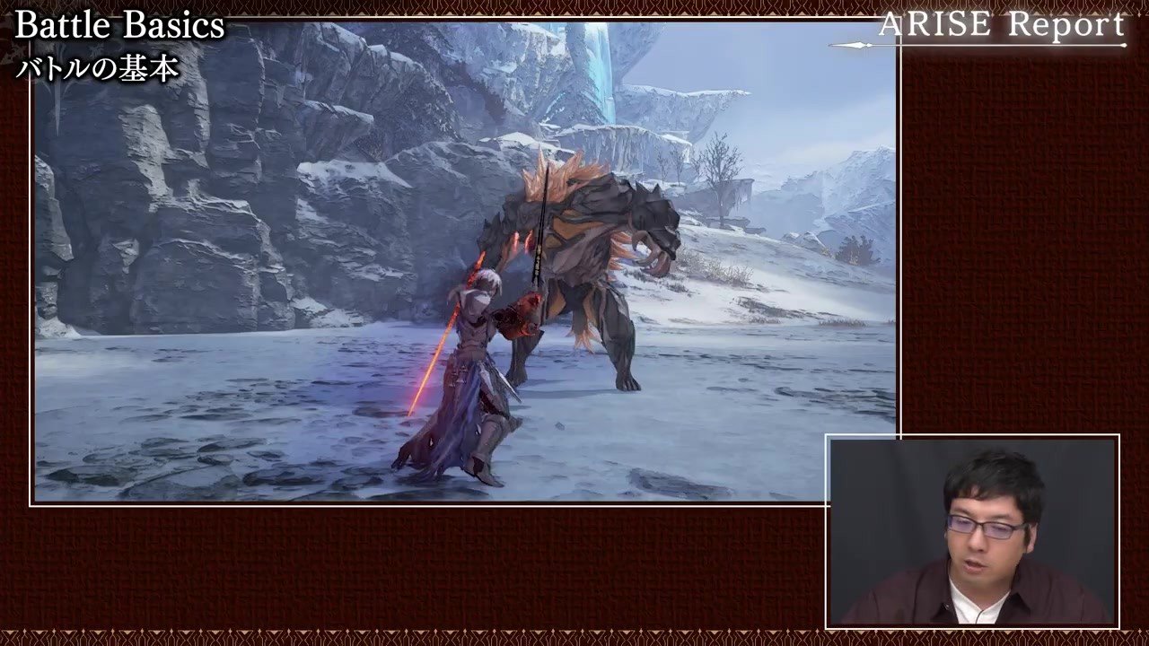 黑暗之魂3 重制版 截图16