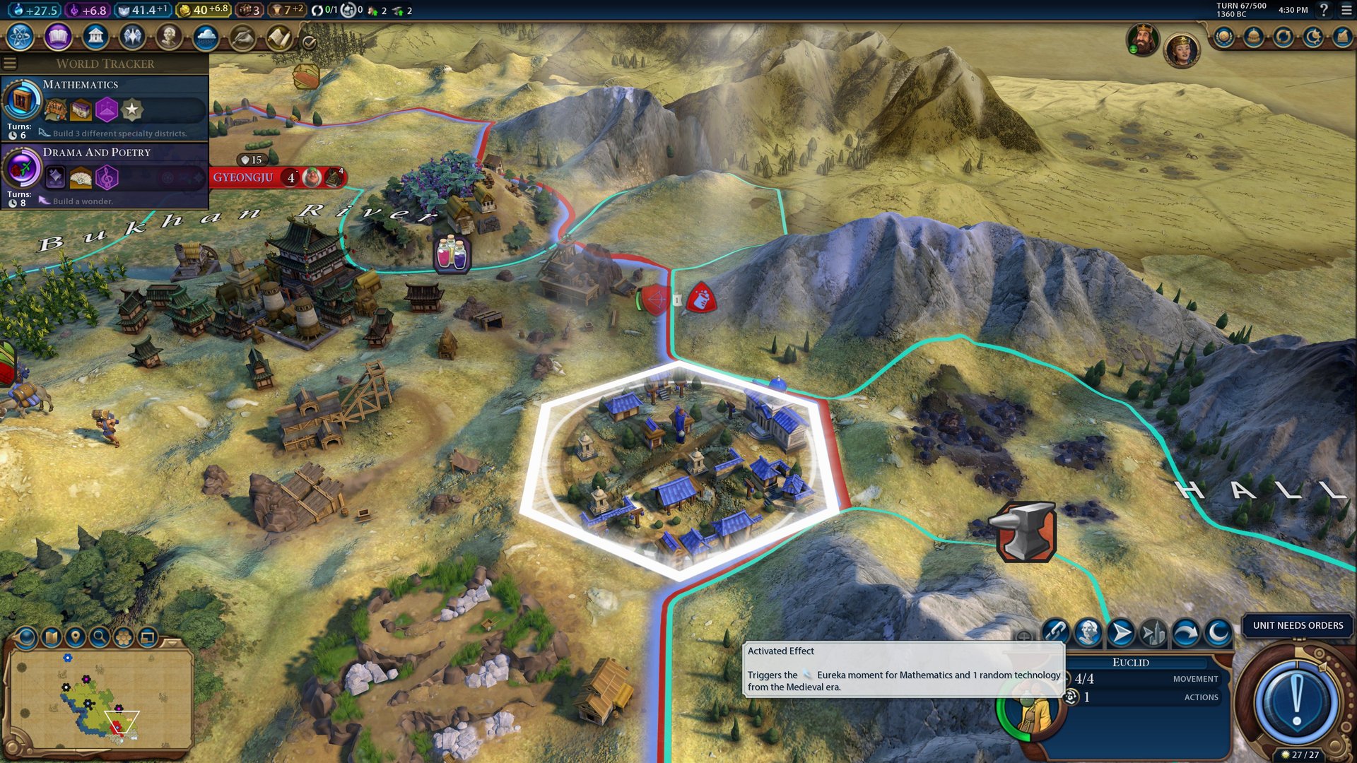 死亡搁浅 完整版 截图12