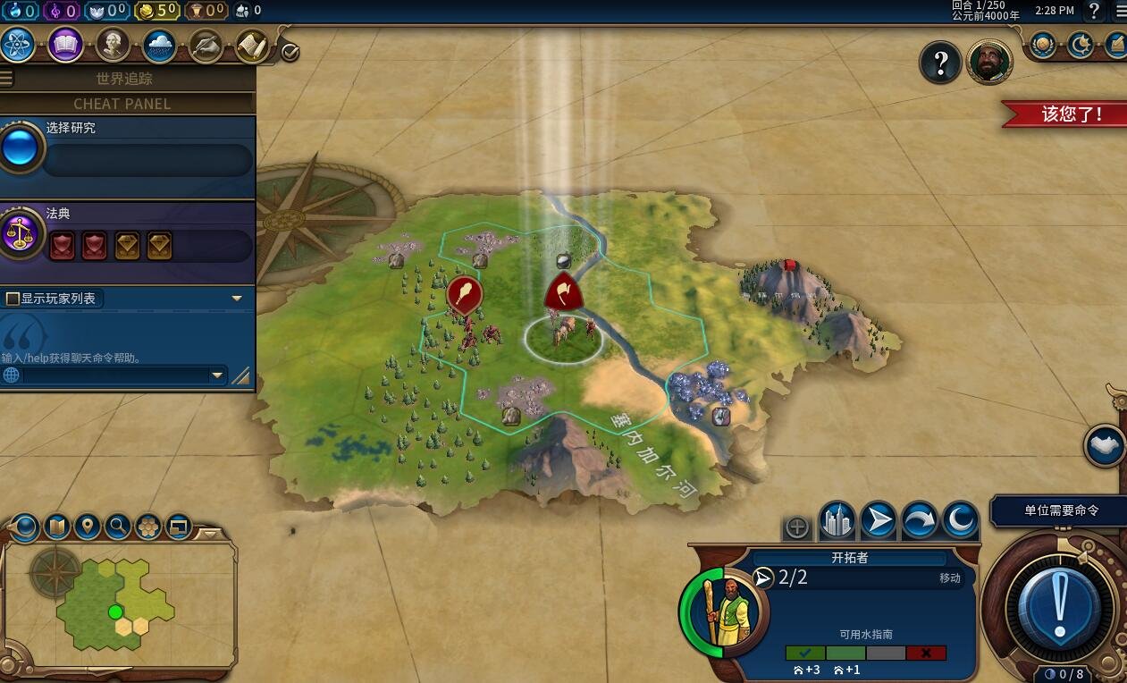 死亡搁浅 完整版 截图16