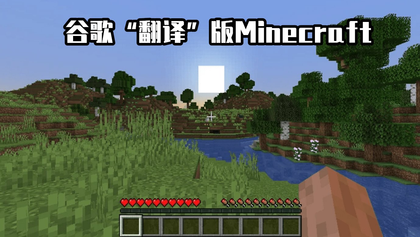 幸福工厂 年度版 截图10