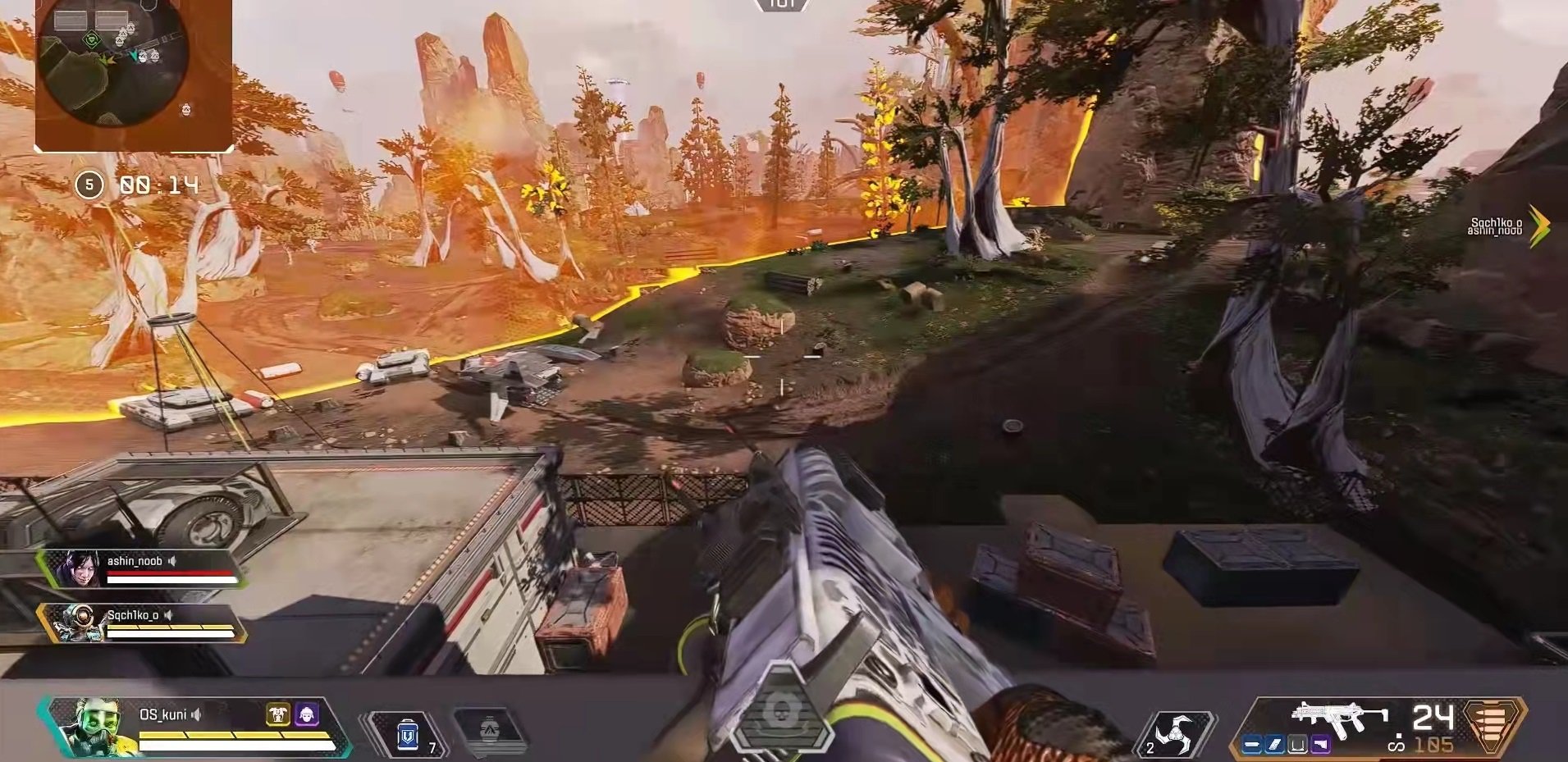 空洞骑士 豪华版 截图8