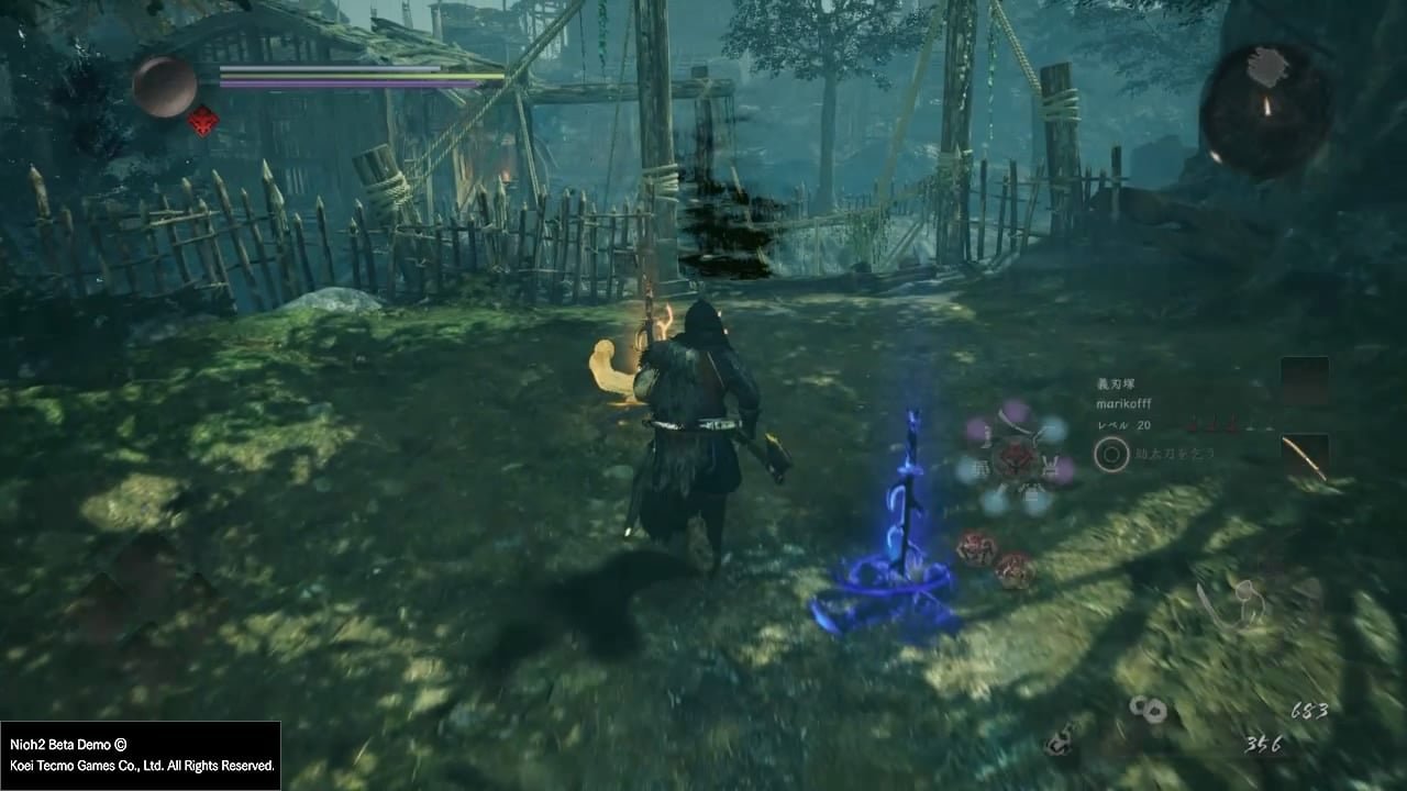 黑暗之魂3 重制版 截图9