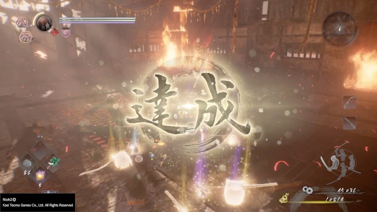 黑暗之魂3 重制版 截图15