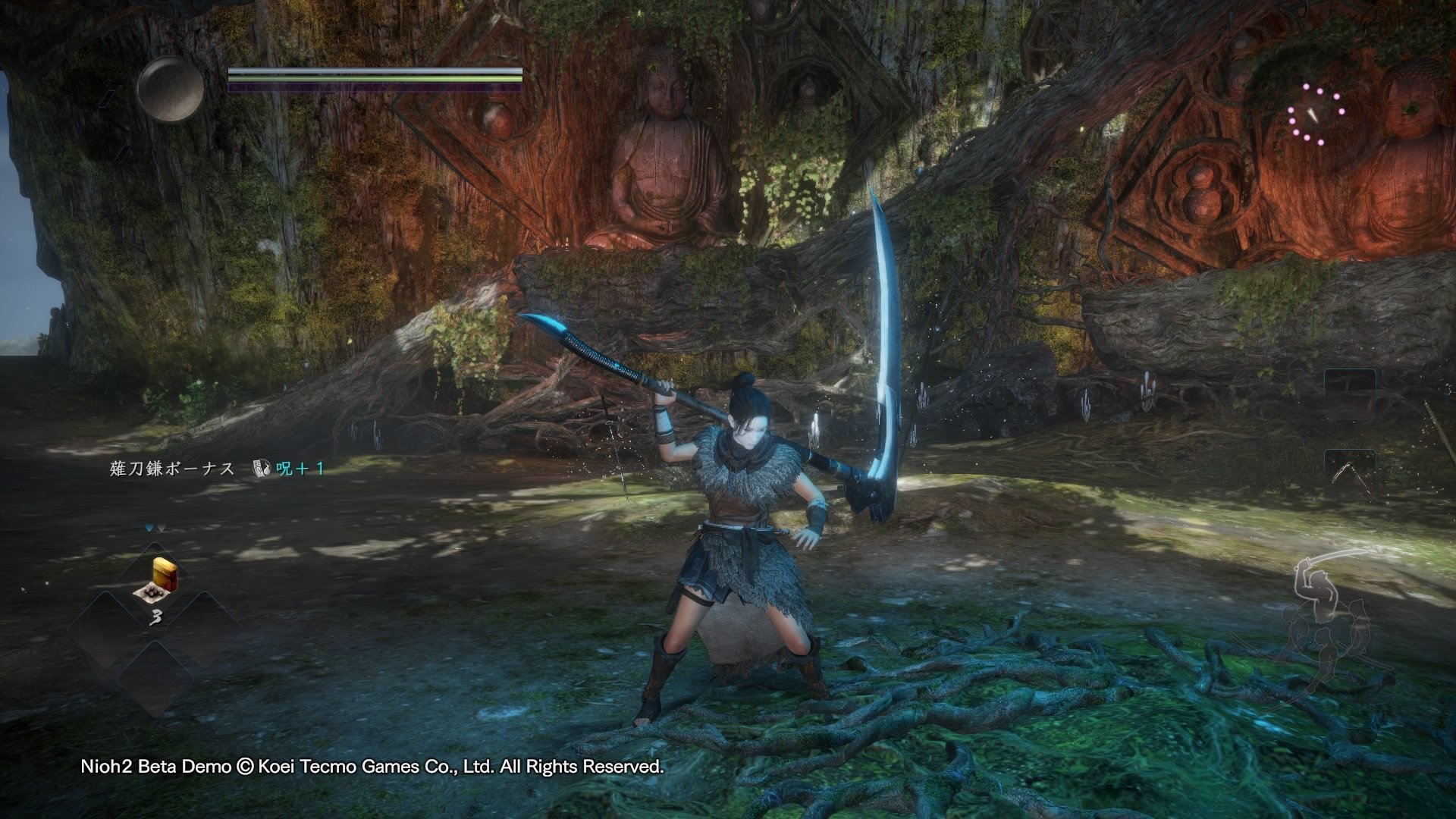 黑暗之魂3 重制版 截图16