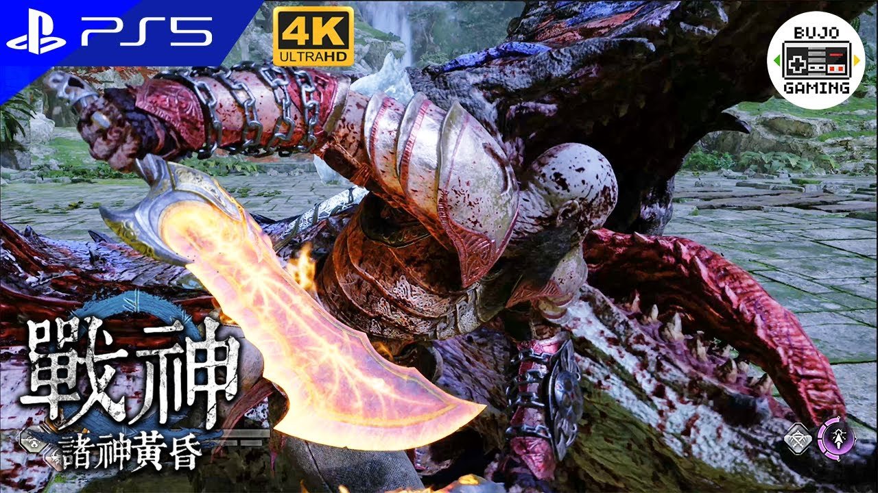 糖豆人：终极淘汰赛 重制版 截图19