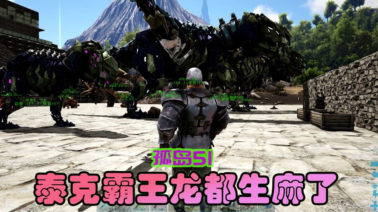 对马岛之魂 豪华版 截图20