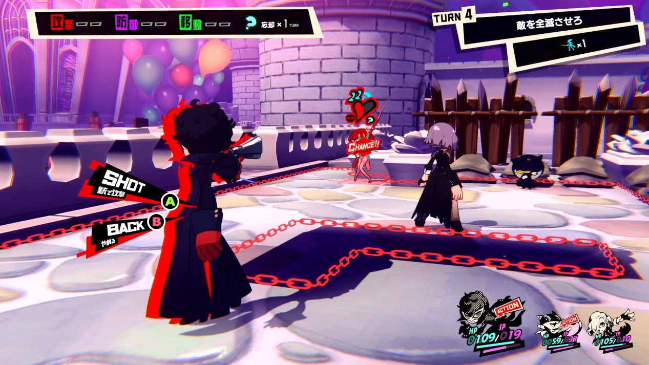 空洞骑士 完整版 截图2