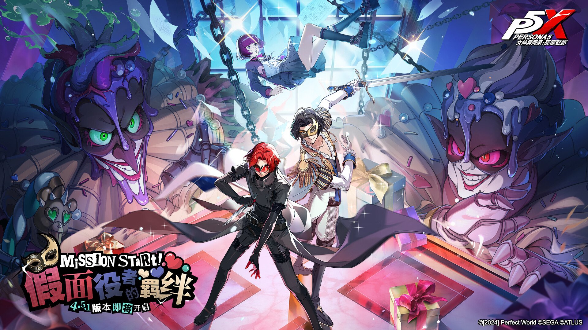 空洞骑士 完整版 截图3