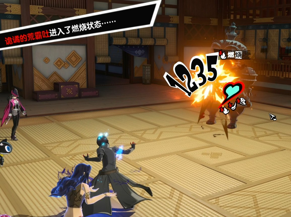 空洞骑士 完整版 截图9