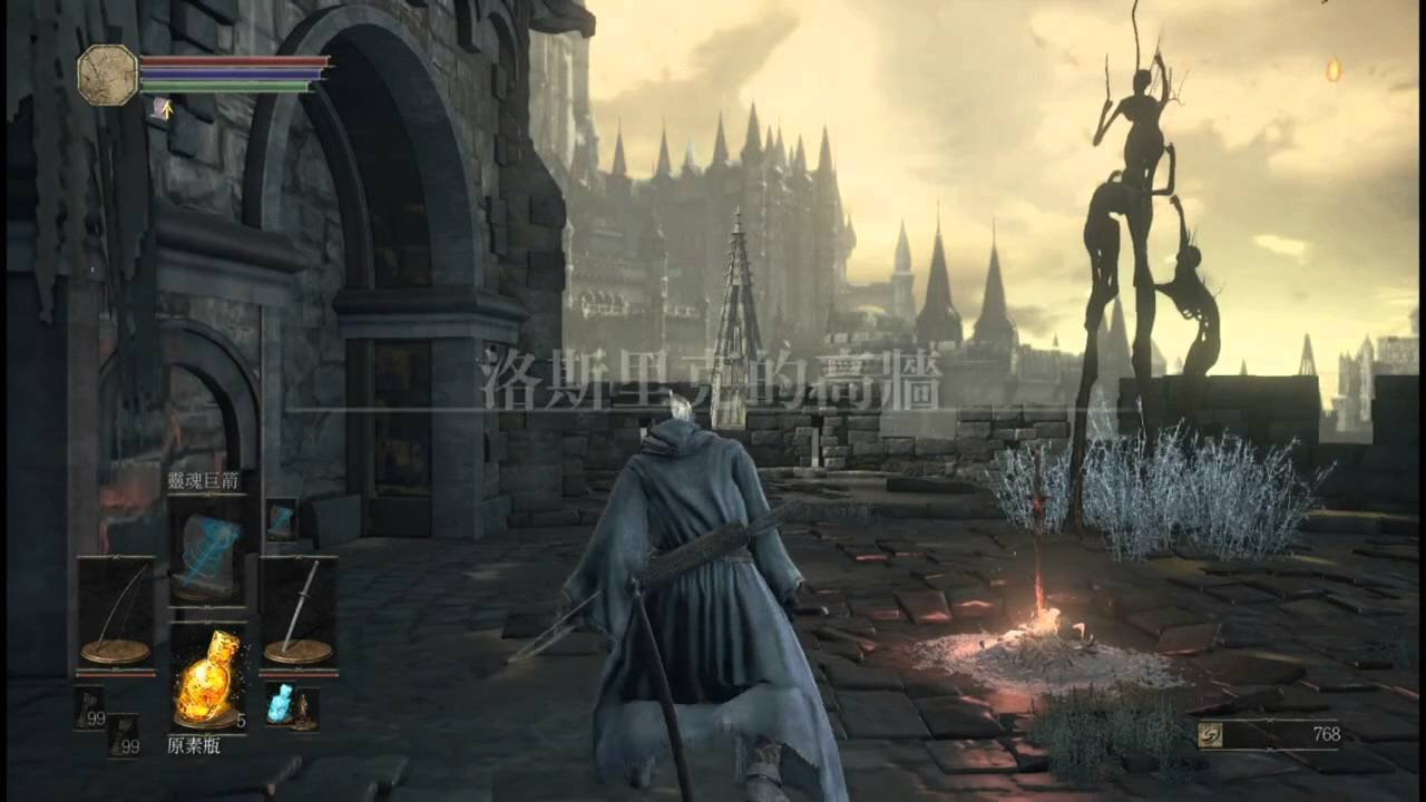 黑暗之魂3 重制版 截图6