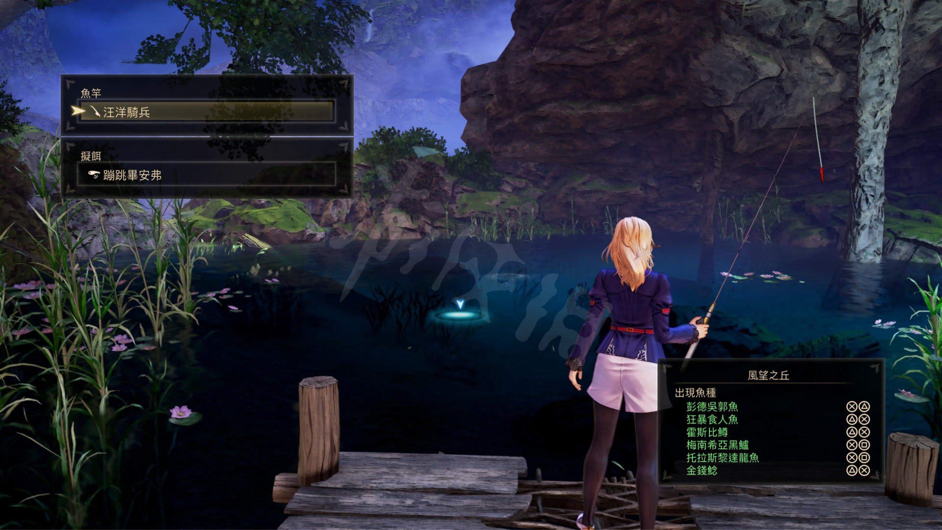 APEX英雄 终极版 截图8