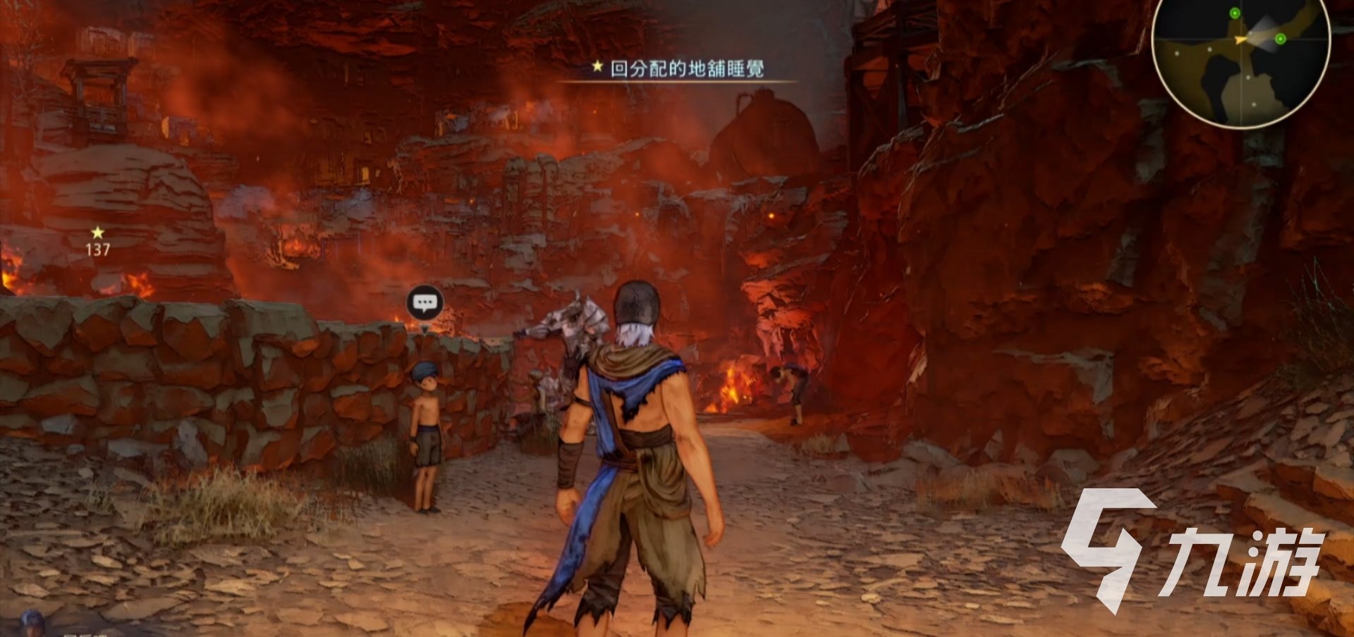 APEX英雄 终极版 截图12