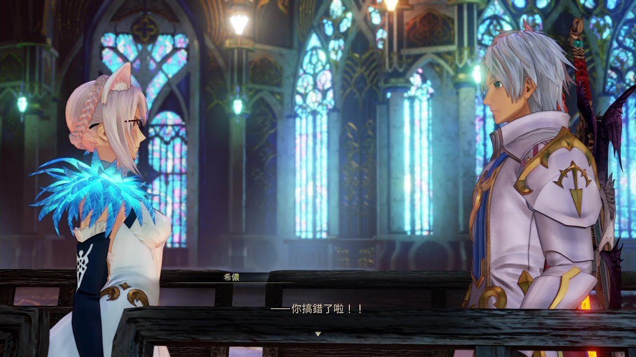 APEX英雄 终极版 截图14