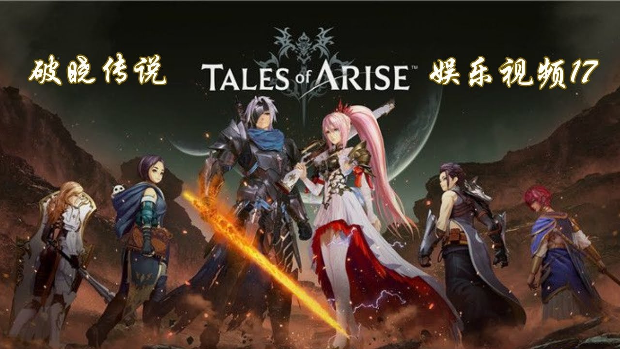 APEX英雄 终极版 截图15