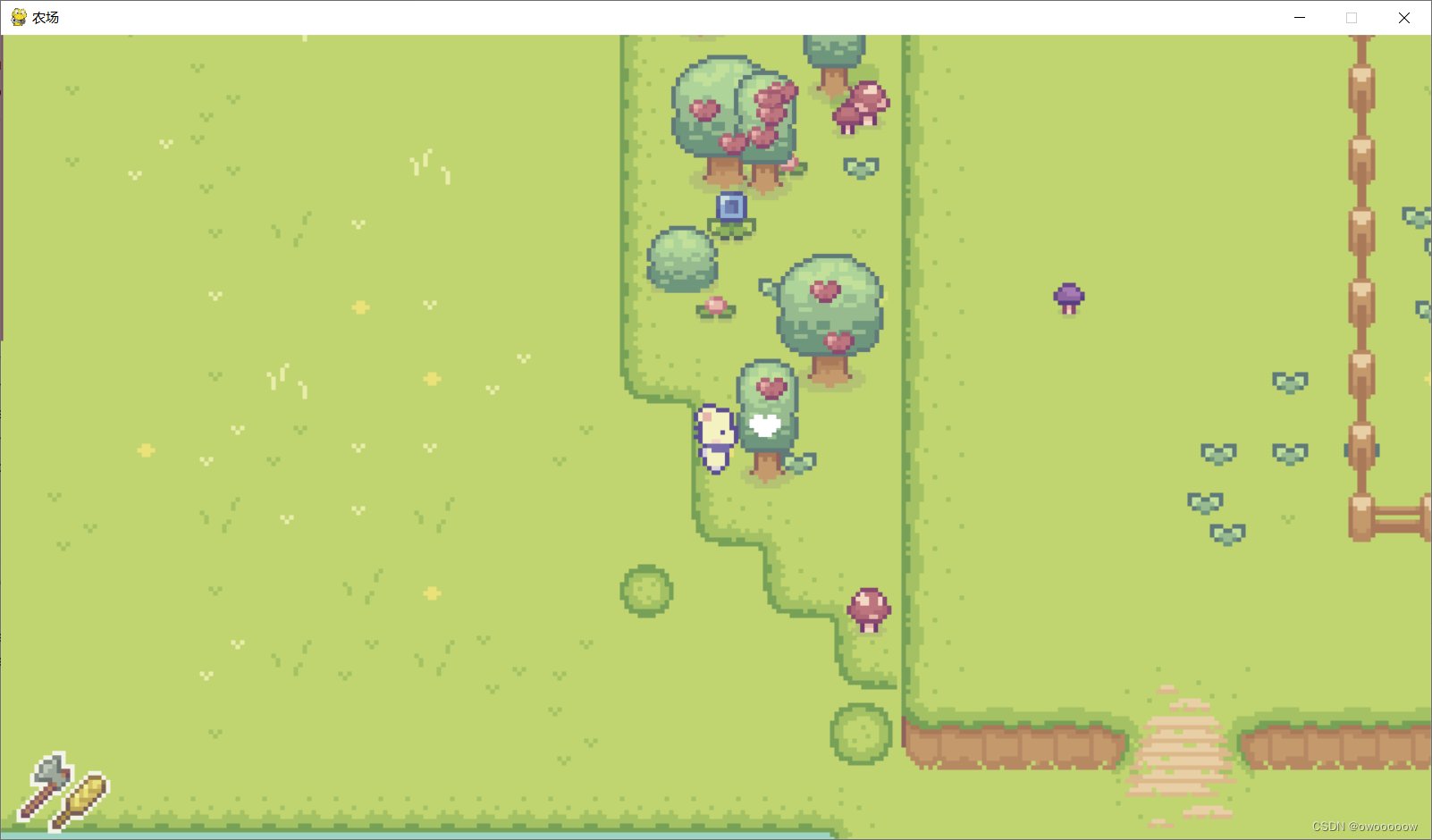 饥荒 年度版 截图14