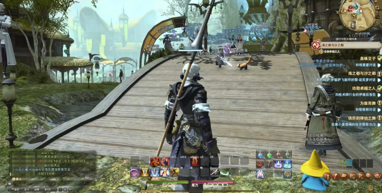 绝地求生 年度版 截图10