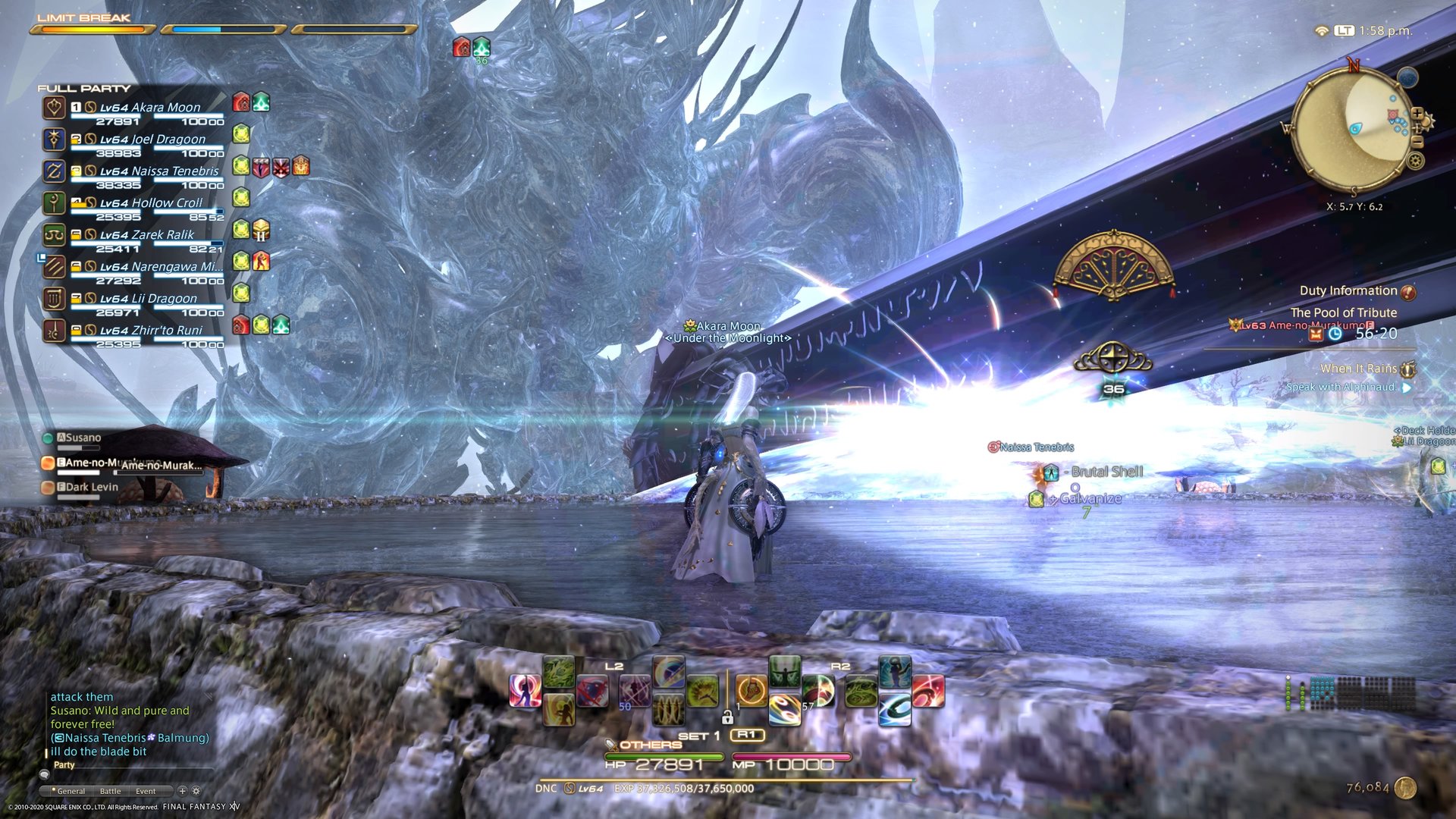 绝地求生 年度版 截图15