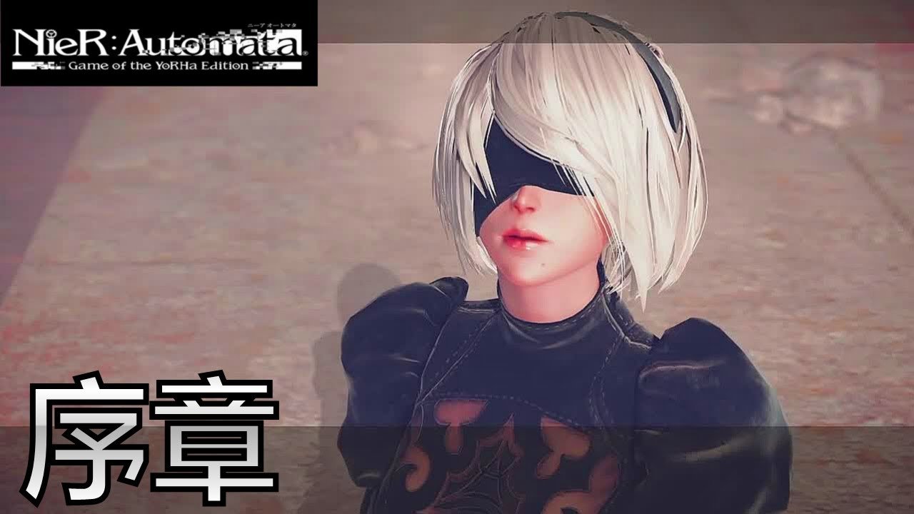 绝地求生 年度版 截图15