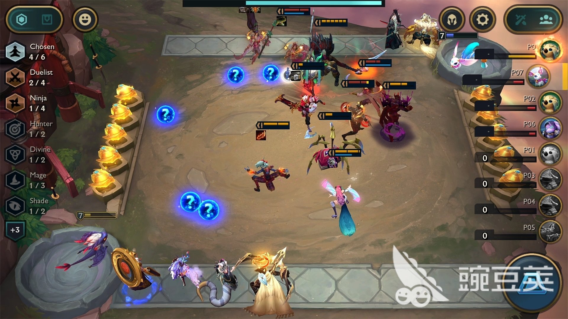 死亡搁浅 完整版 截图16