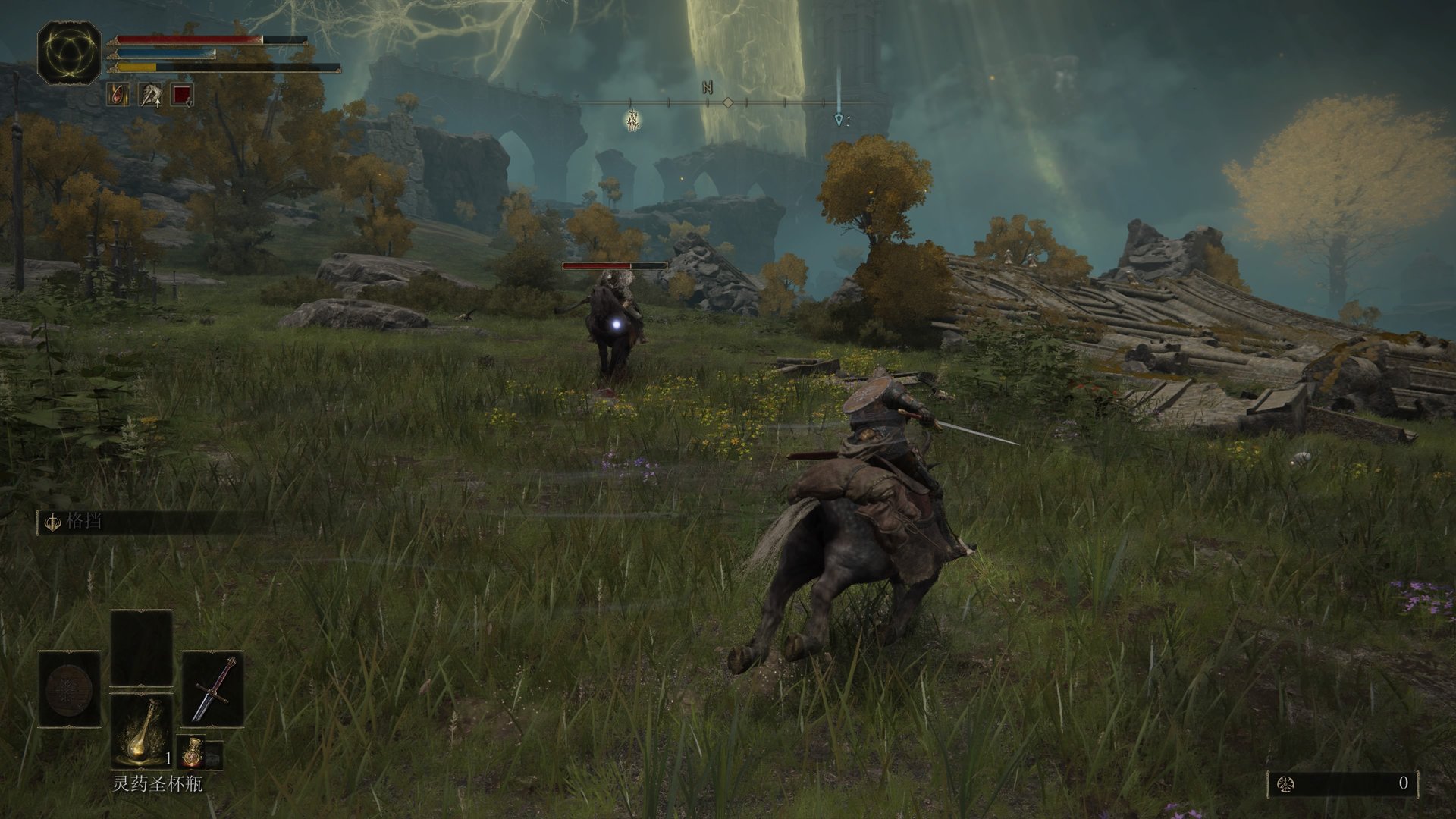 黑暗之魂3 完整版 截图8