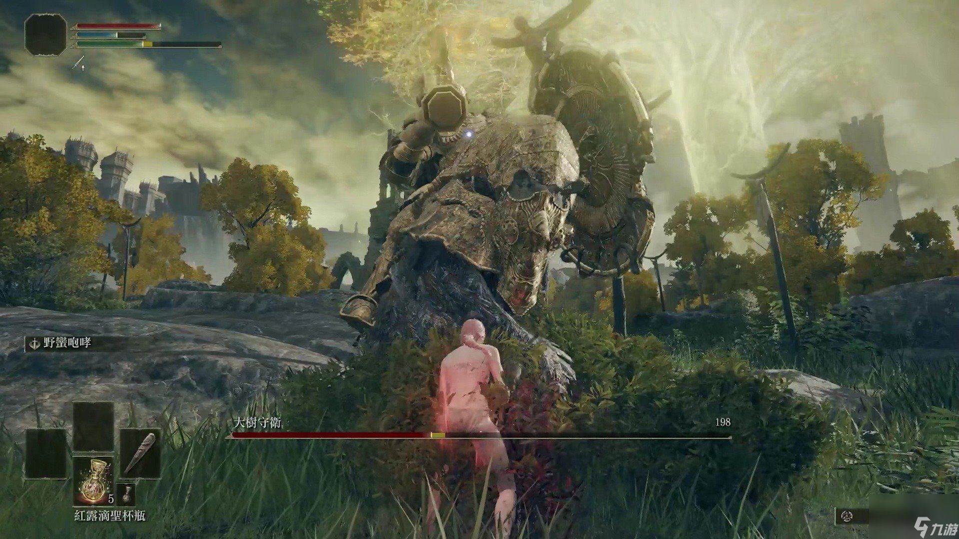 黑暗之魂3 完整版 截图15